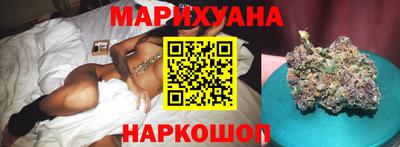 меф Малгобек