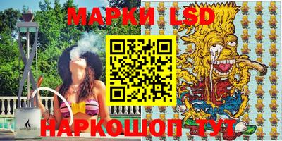 эйфоретик Малоярославец