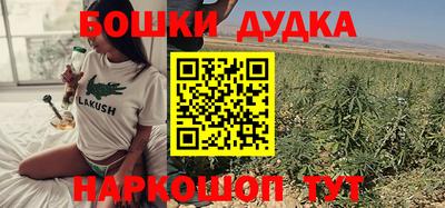 спиды Мариинск