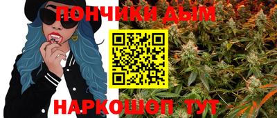 спиды Мариинск
