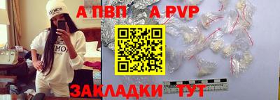 эйфоретик Малоярославец