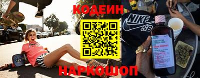 меф Малгобек