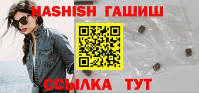 меф Малгобек