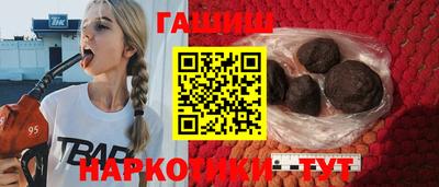 меф Малгобек