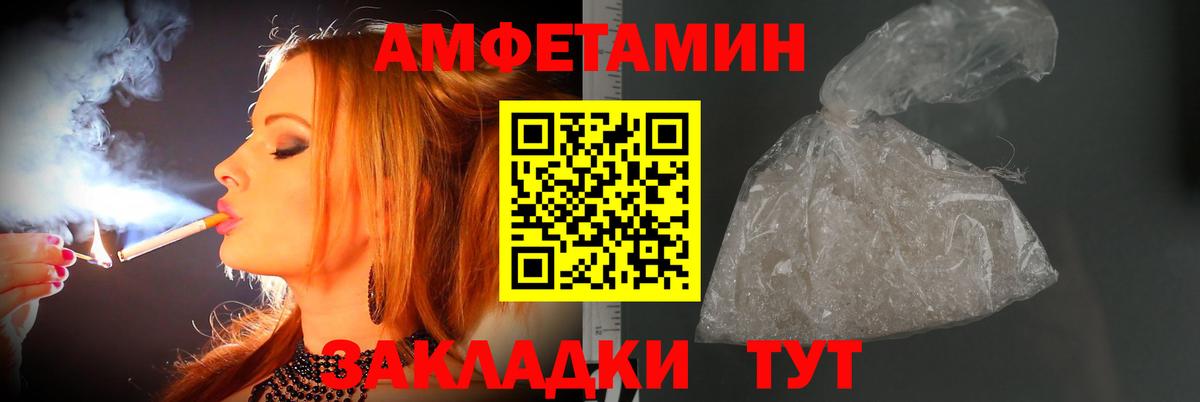 ТГК Владимир
